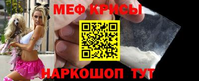 MDMA Premium VHQ Конаково