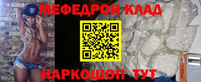 гашик Жуковский