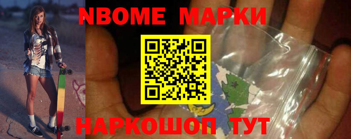 ЛСД экстази ecstasy  ЛСД экстази  MEGA ссылки  Миасс  Лсд 25 экстази ecstasy 