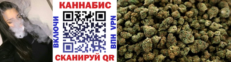 Каннабис VHQ Миасс